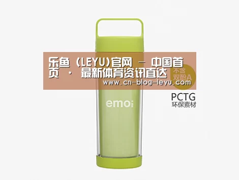产品展示标题一