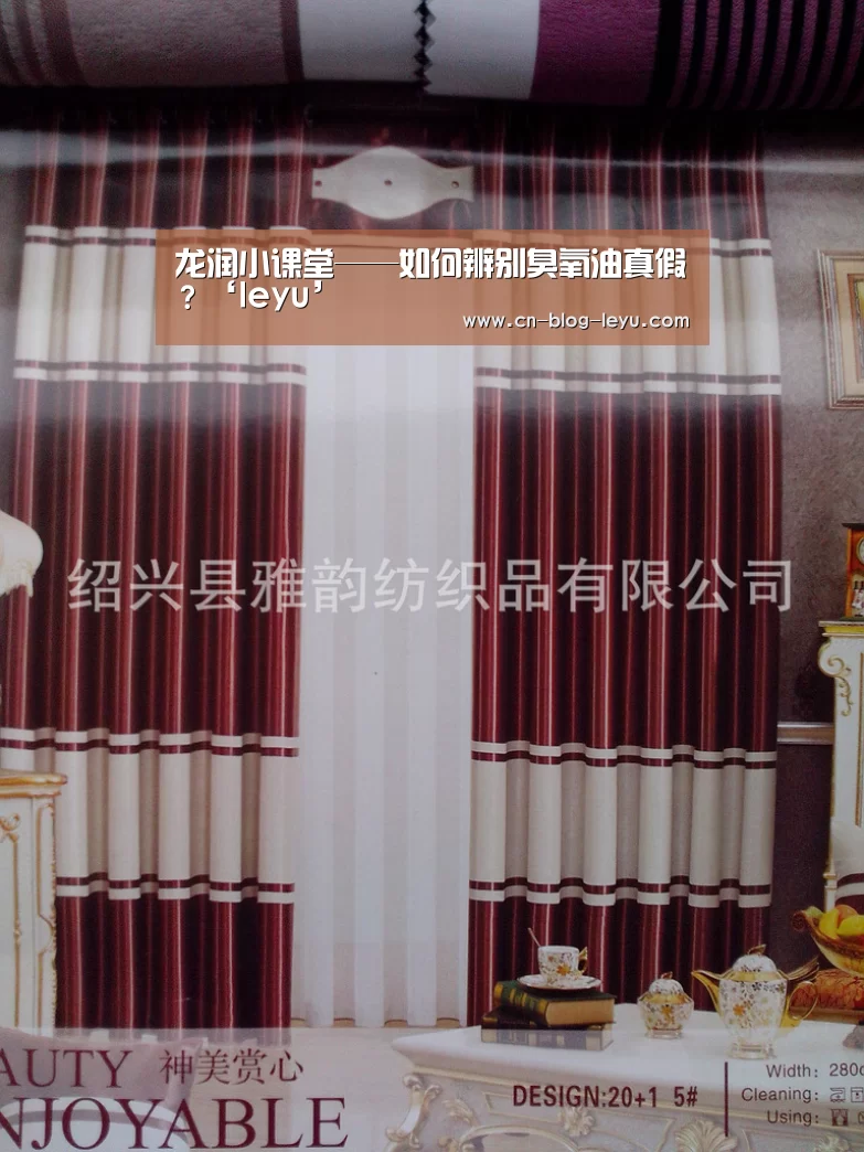 乐鱼体育官网